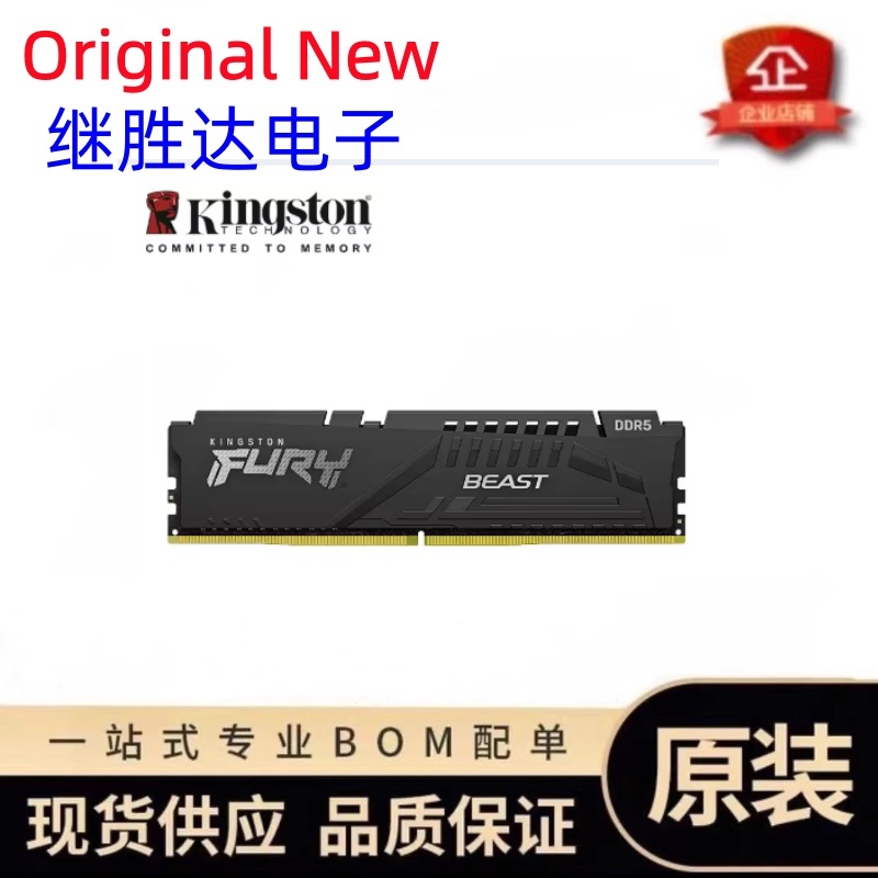 Ddr5 6000Mhz - Memoria Kingston FURY Beast DDR5 5600MHz
