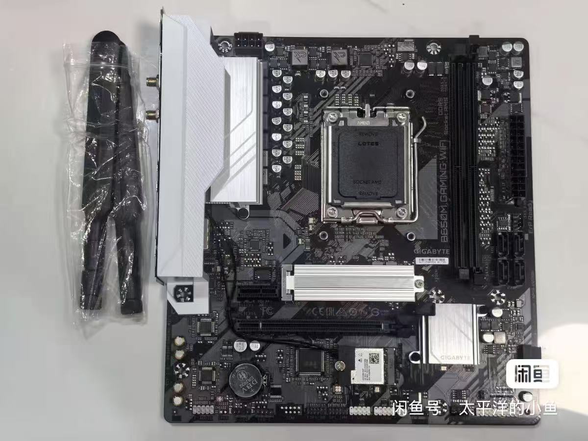 Ddr5 64Gb - Scheda madre GIGABYTE B650M GAMING WIFI