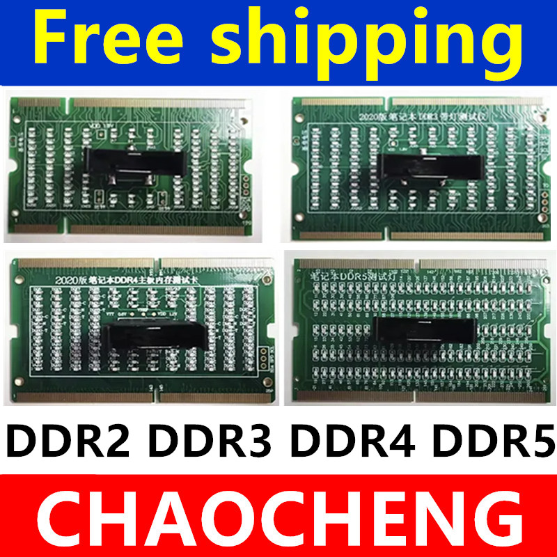 Ddr5 Sodimm - Scheda di Test per Analizzatore Diagnostico,