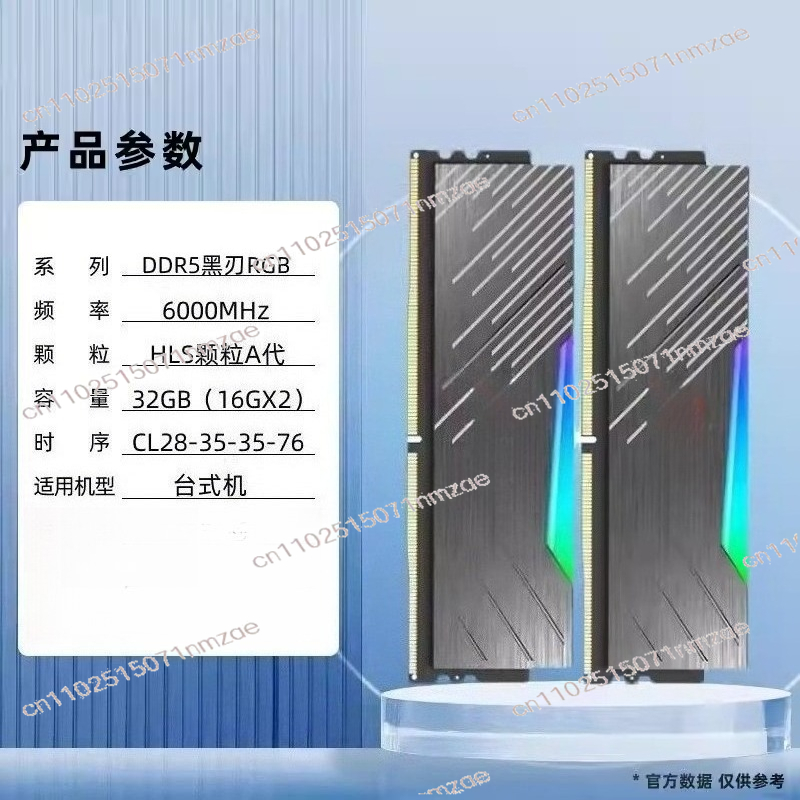 Ddr5 6000Mhz - Memoria RAM per Computer Desktop DDR5
