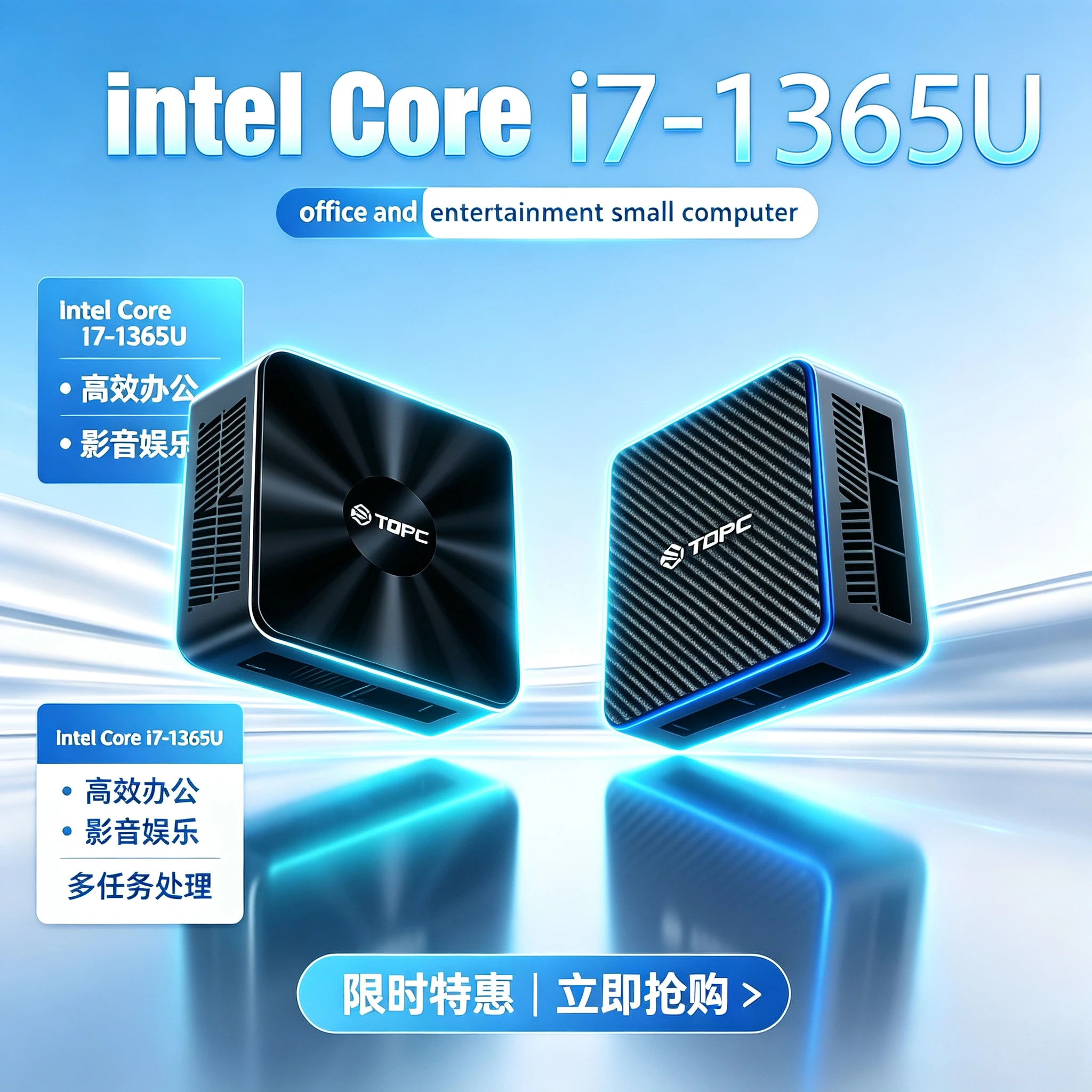 Ddr5 Sodimm - Mini PC Ultra-Compatto ad Alte Prestazioni