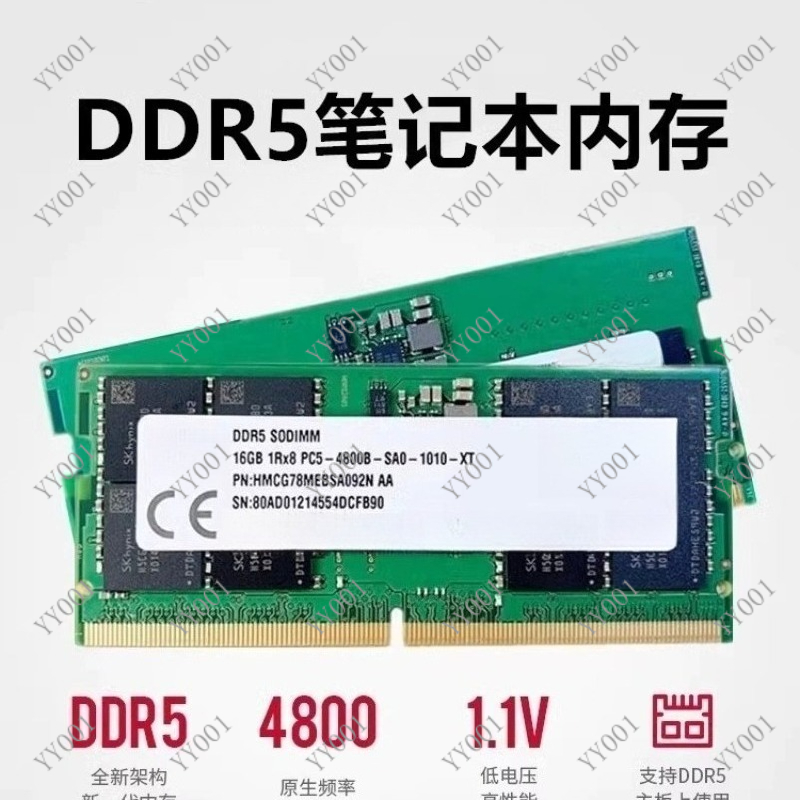 Ddr5 Memory - RAM DDR5 per Laptop 8GB 16GB