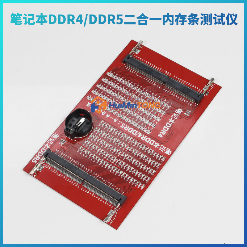 Ddr5 Laptop Ram - Scheda di test per RAM di