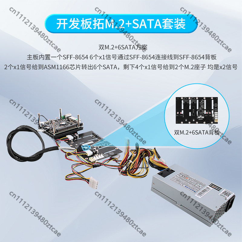Kit Scheda Madre NAS N100 N305 - Ddr5 Kit recensione e prezzo