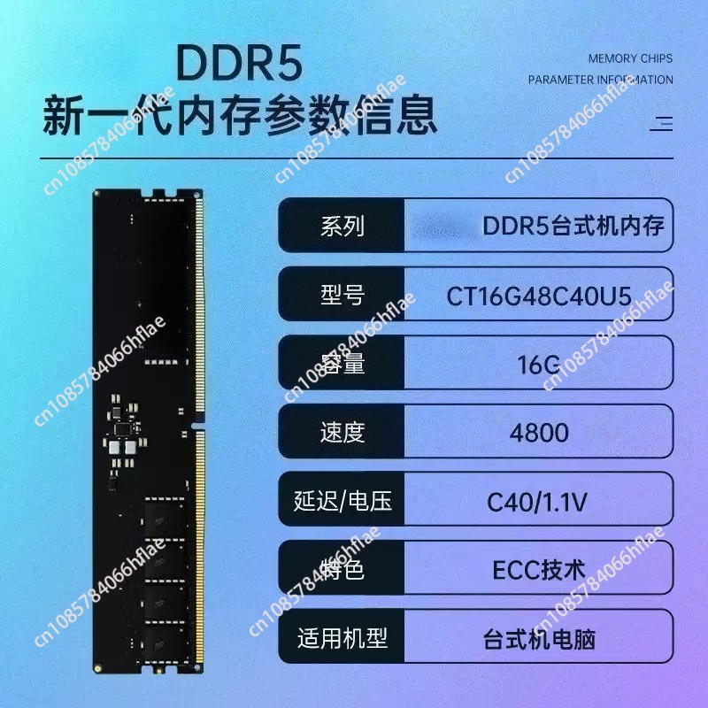 Kit DDR5 da 32 GB (16 GB×2) 60 - Ddr5 16Gb 6000Mhz recensione e prezzo