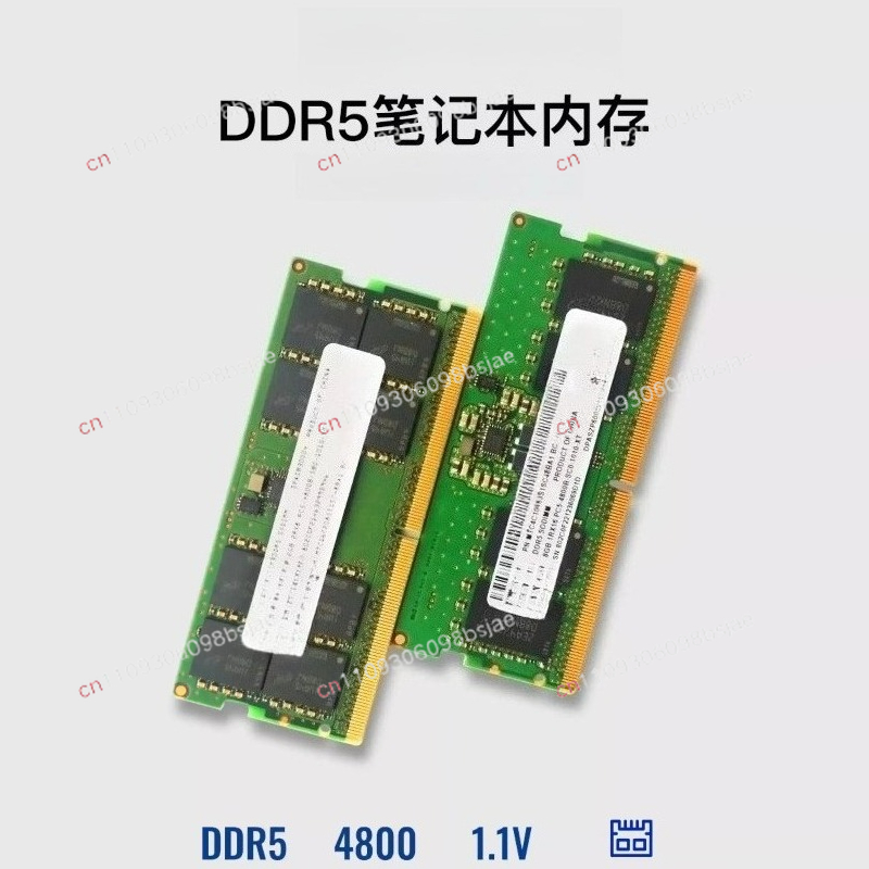 Memoria RAM DDR5 per notebook  - Ddr5 Memory recensione e prezzo