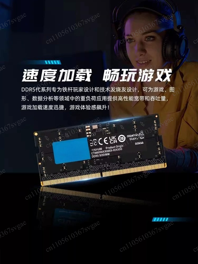 Memoria RAM DDR5 per notebook  - Ddr5 Memory recensione e prezzo