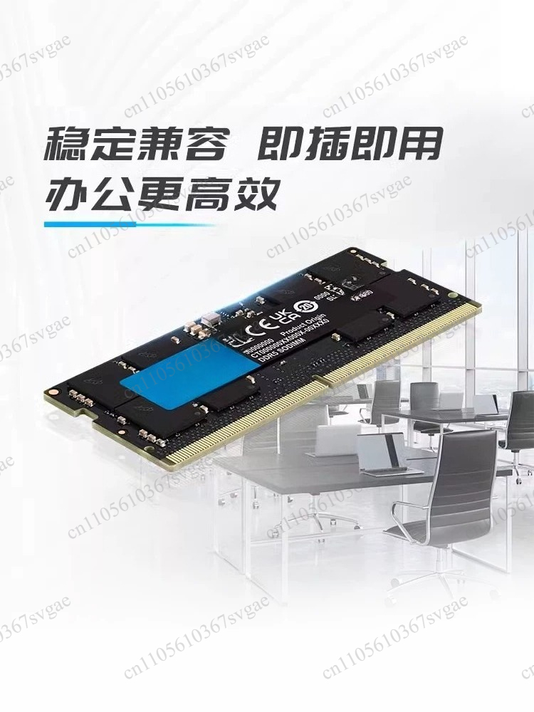 Memoria RAM DDR5 per notebook  - Ddr5 Memory recensione e prezzo