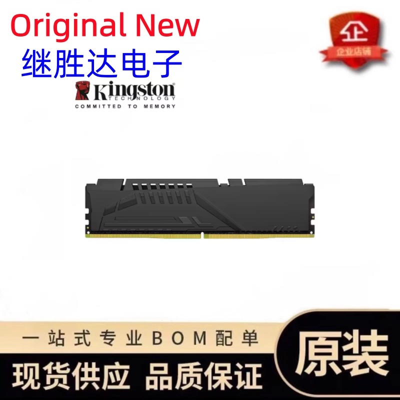 Memoria Kingston FURY Beast DD - Ddr5 6000Mhz recensione e prezzo