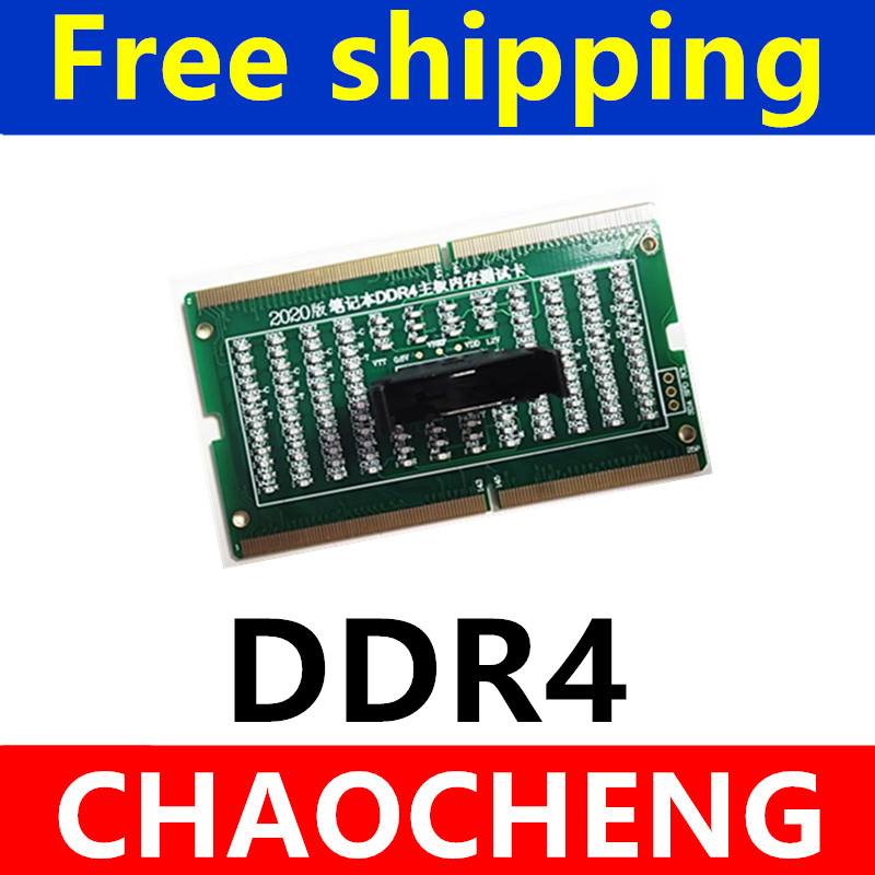 Scheda di Test per Analizzator - Ddr5 Sodimm recensione e prezzo