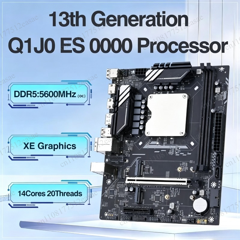 Kit Scheda Madre Q1HY 13a Gene - Ddr5 Kit recensione e prezzo
