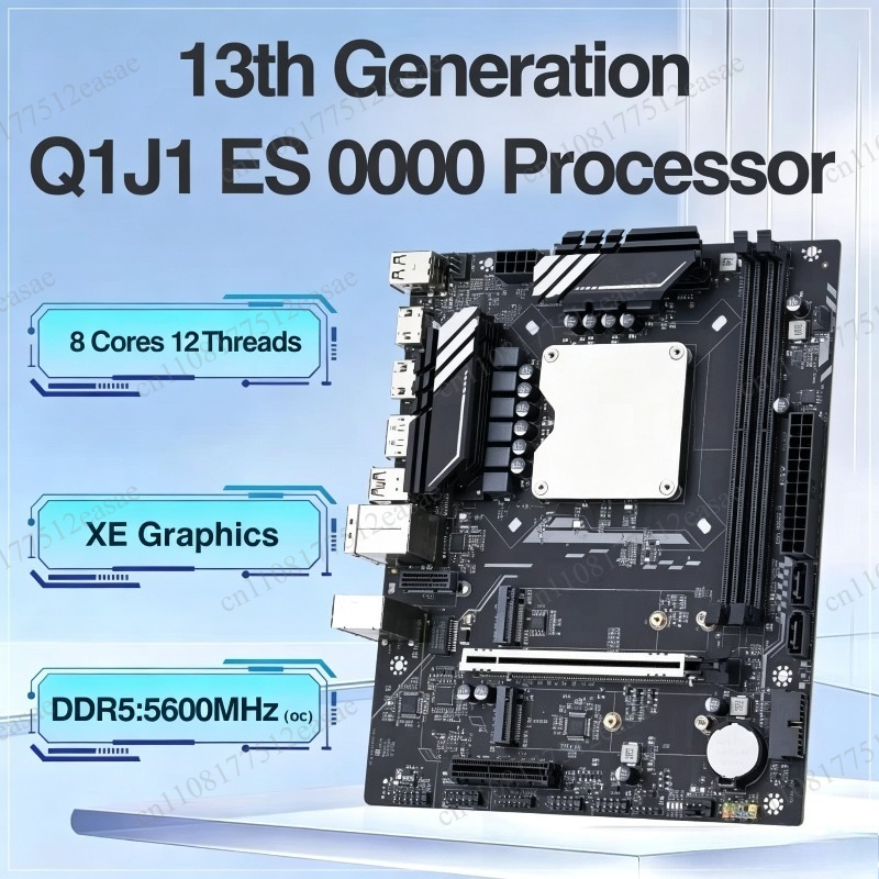 Kit Scheda Madre Q1HY 13a Gene - Ddr5 Kit recensione e prezzo