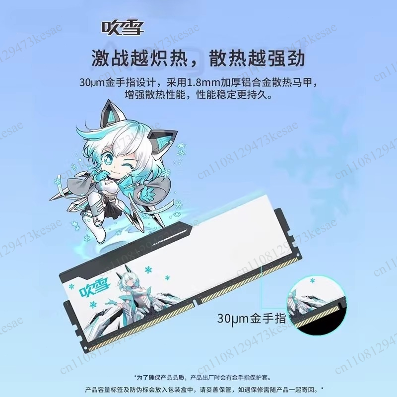 Kit di memoria RAM DDR5 DDR4 p - Ddr5 64Gb recensione e prezzo