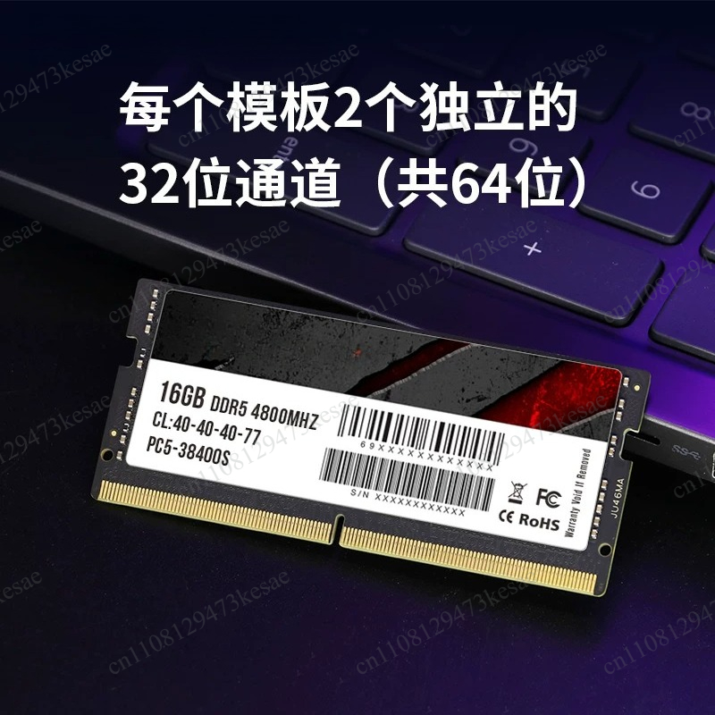 Memoria RAM DDR5 per Laptop 16 - Ddr5 64Gb recensione e prezzo