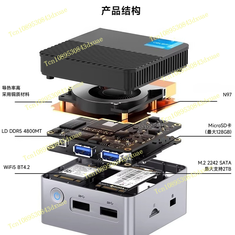 G5 Alder Lake N97 MINI PC Wind - Ddr5 4800Mhz recensione e prezzo