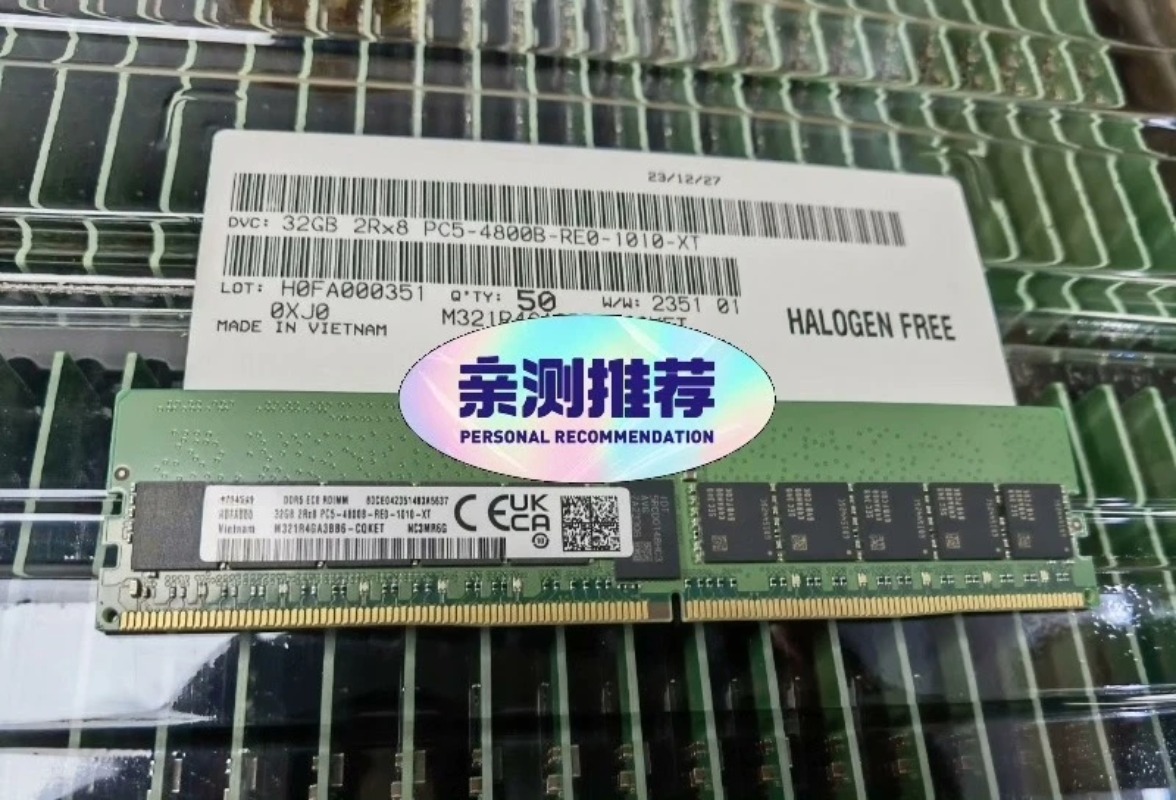 RAM Server Samsung 32GB DDR5 2 - Ddr5 4800Mhz recensione e prezzo