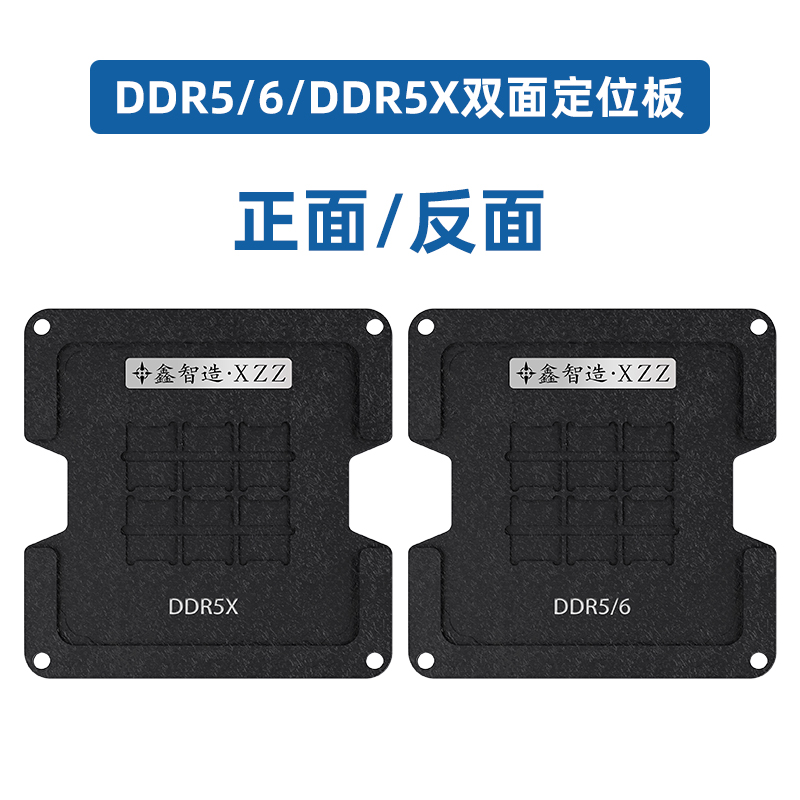 XinZhiZao XZZ C4 magnete piast - Ddr5 Kit recensione e prezzo