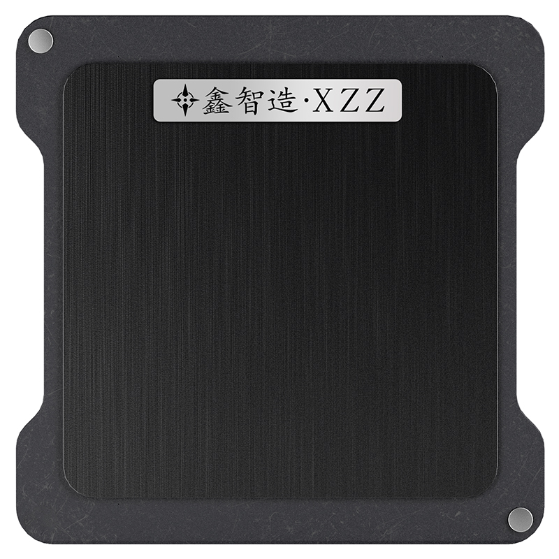 XinZhiZao XZZ C4 magnete piast - Ddr5 Kit recensione e prezzo