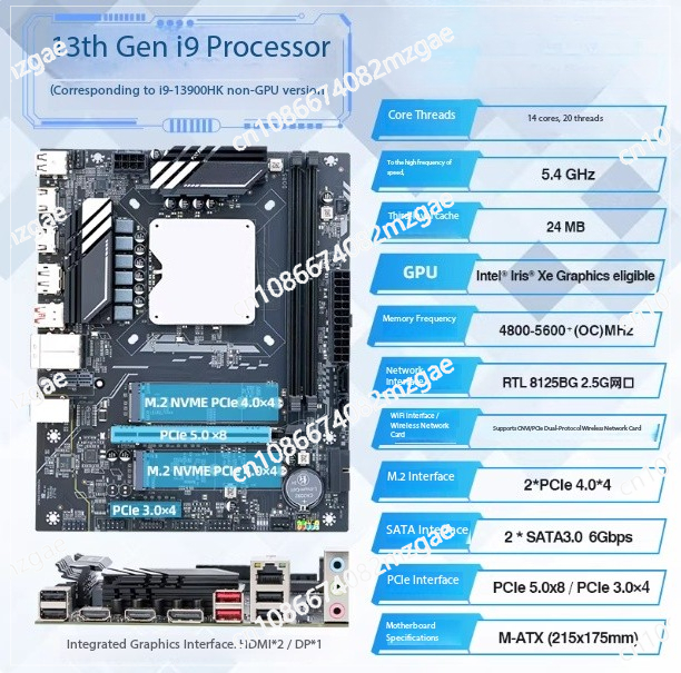 Kit CPU scheda madre Q1HY di 1 - Ddr5 Kit recensione e prezzo