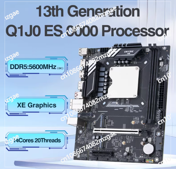 Kit CPU scheda madre Q1HY di 1 - Ddr5 Kit recensione e prezzo