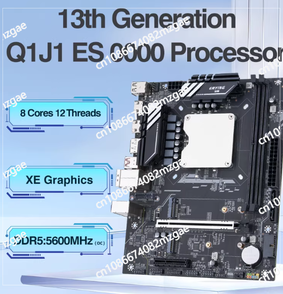 Kit CPU scheda madre Q1HY di 1 - Ddr5 Kit recensione e prezzo