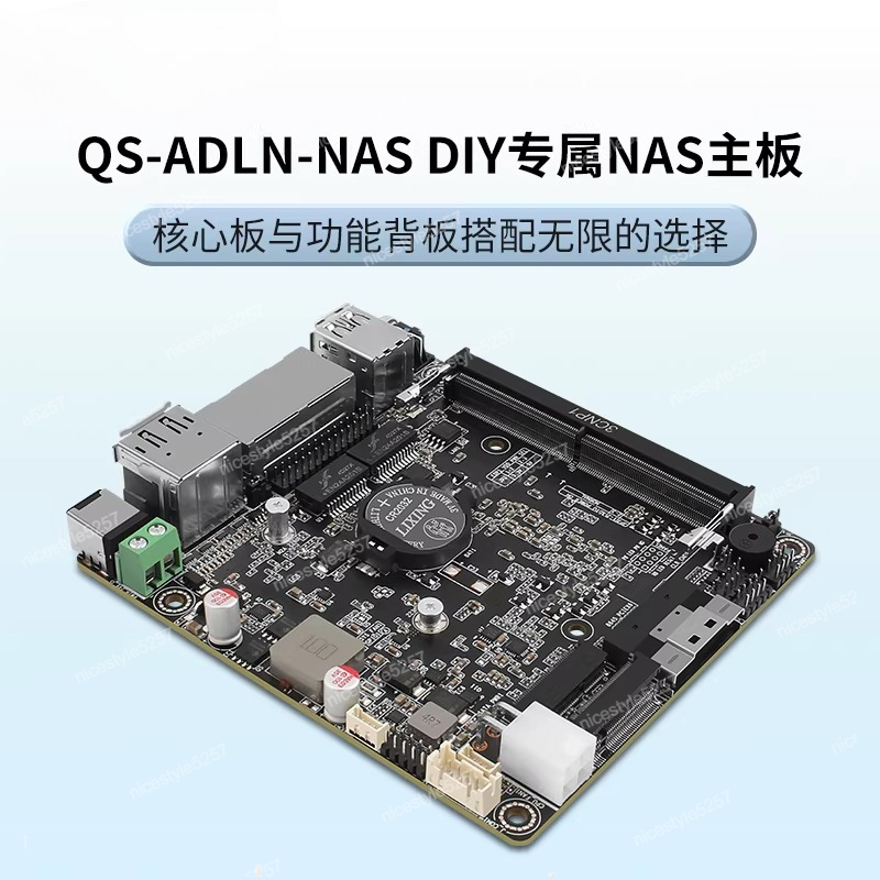 Mini PC NAS Changwang MAX P5-N - Ddr5 Memory recensione e prezzo