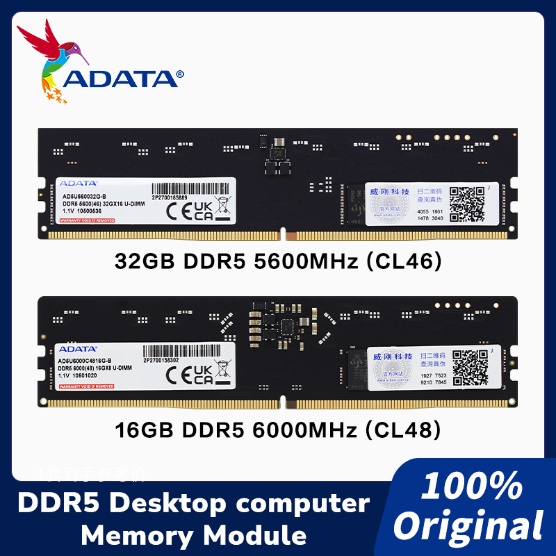 Modulo di memoria ADATA DDR5 U - Ddr5 6000Mhz recensione e prezzo